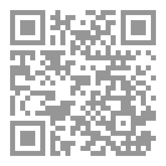Qr Code الطائفه الامريكيه العامه