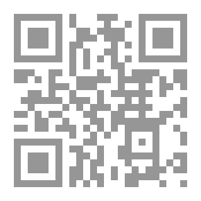 Qr Code English Literature
