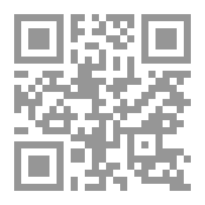 Qr Code المقصود والممدود