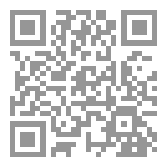 Qr Code صلاة العارف