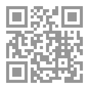 Qr Code شائبة عدم دستورية ومشروعية قراري إعلان ومد حالة الطوارئ والأوامر العسكرية