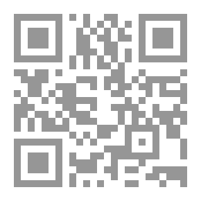 Qr Code ربيع في عمان