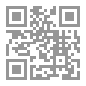 Qr Code العمدة من الفوائد والآثار الصحاح والغرائب - الجزء الأول