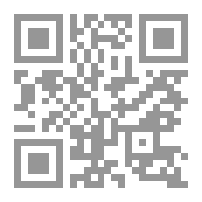 Qr Code طبطبة