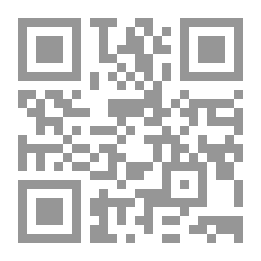 Qr Code علي بن أبي طالب رضي الله عنه أمير المؤمنين ورابع الخلفاء الراشدين والمفتى عليه في العالمين