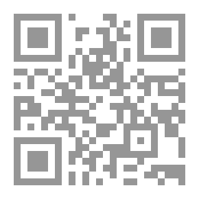 Qr Code شركات الرأسمال الاستثماري كبديل للتمويل المصرفي ( دراسة مقارنة بنظام المشاركة في الفقه الإسلامي )