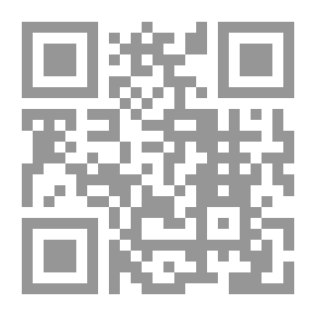 Qr Code برنامج التربية الكيمياء العامة 2 - المقرر 5182