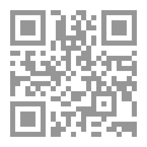 Qr Code تطور النظام السياسي في مصر 1805 - 2005