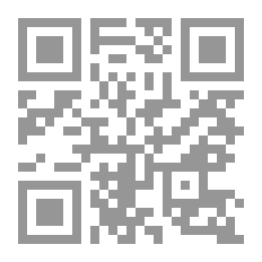 Qr Code Fundamentals Of Leadership And Management