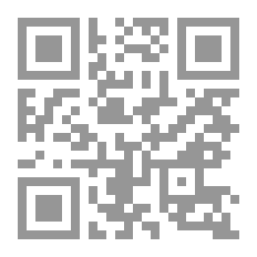 Qr Code الوفاء - او النفس المطمئنة