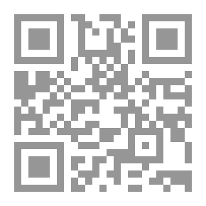 Qr Code تمثّلاتُ قصيدة الحداثة مقارباتٌ إجرائيّةٌ في شعريّة سامي مهدي