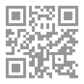 Qr Code الصاحب ساحب