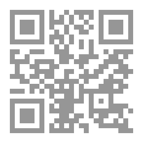 Qr Code أسعار الكتب الأمريكية الحالية