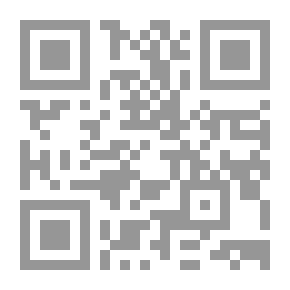 Qr Code اتجاهات القصة القصيرة في الاردن