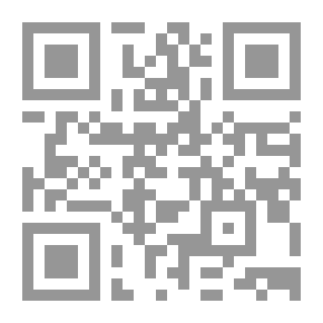 Qr Code An American Commentary On The New Testament