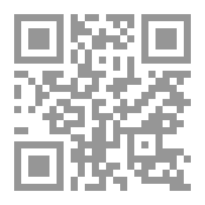 Qr Code حرب الذاكرة ؛ أحلام تستيقظ أبداً - قراءة نقدية في ألواح الشعر ( العربي / العماني )