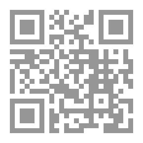 Qr Code صوت من القبر