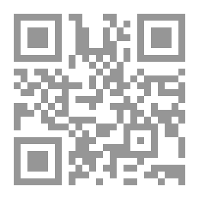 Qr Code The Deluge