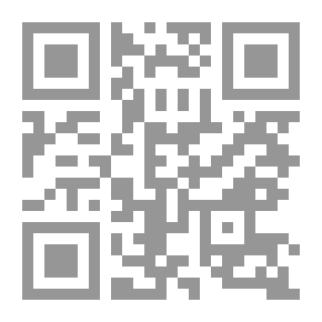 Qr Code من مؤلف كتاب النصارى