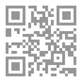 Qr Code رأساً على عقب
