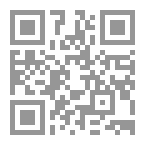 Qr Code Bani Itani