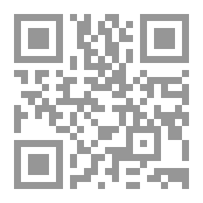 Qr Code الفلسفة المعاصرة من المكاسب إلى الإخفاقات