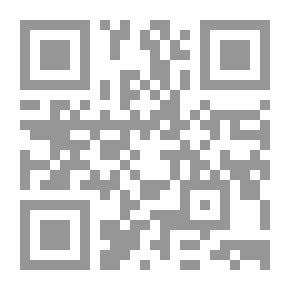 Qr Code موسوعة توقيعات الإمام المهدي