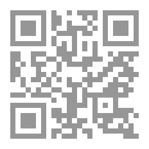 Qr Code فيروز ودولة الرحابنة