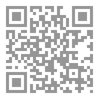 Qr Code الكون صفر