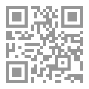 Qr Code شلل العصب الفخذي في الماشية