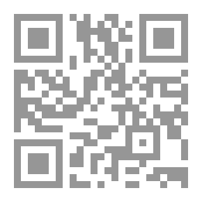 Qr Code Qais Bin Dharih - The Poet Of Chastity - Part - 82 / Series Of Literary Flags