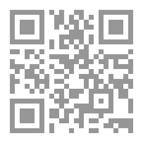 Qr Code Bullet with His Name