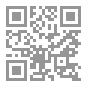 Qr Code مقامات الأسوة الحسنة