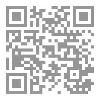 Qr Code متاهة مؤقتة