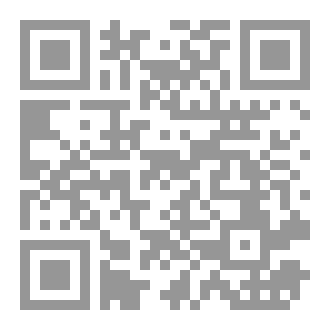 Qr Code صوت من العدم