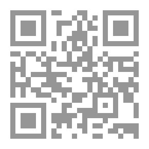 Qr Code Encyclopedia Of Egyptian Folk Proverbs And Expressions - Part Three