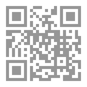 Qr Code تسلية نفوس النساء والرجال عند فقد الأطفال