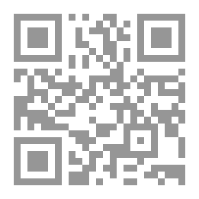 Qr Code The Libyan Issue