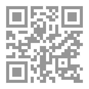 Qr Code الهاربان