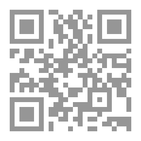 Qr Code إصلاح القلوب