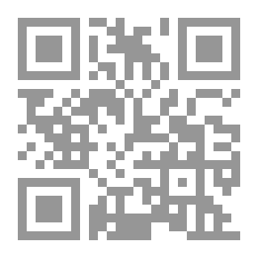 Qr Code Awareness; Articles Discussing Societal Issues