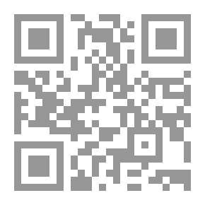 Qr Code التفسير المبين