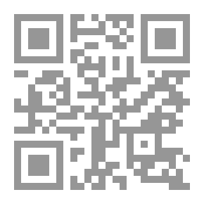 Qr Code Sur Les Traces du Bien - Aime (Mohammed صلى الله عليه وسلم)