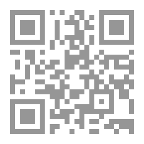 Qr Code The Mabinogion