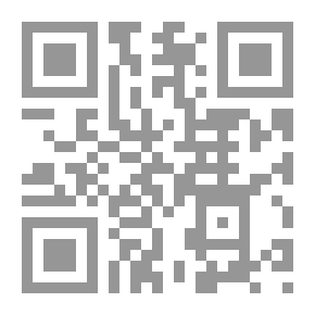 Qr Code Fun Chemistry
