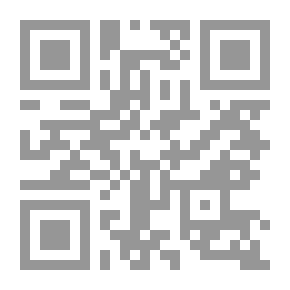 Qr Code Official Set Of Documents.