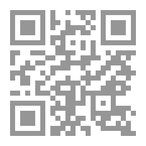 Qr Code الدورة الأولى في علم الأحياء