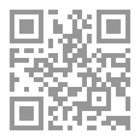 Qr Code النظام الصحي بين الطب الإسلامي والطب الطبيعي