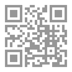 Qr Code حياة كسرد متقطع وقصائد أخرى