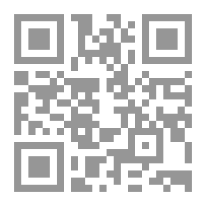 Qr Code المجلة التاريخية المصرية: مج؛ 45